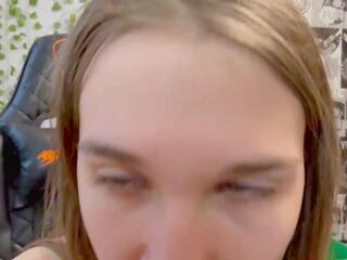 Catrina Ion webcam model stream image