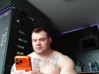 jackyhuge webcam model stream image