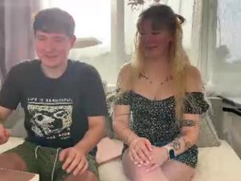 ebangelion webcam model stream image