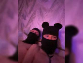 Juchka0089 webcam model stream image