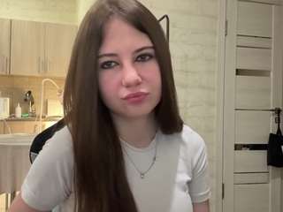 santanaryzinski webcam model stream image
