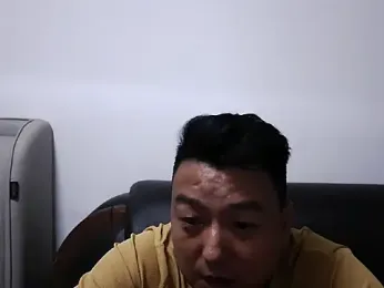 heiyeshouhu webcam stripchat model stream image