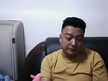 heiyeshouhu webcam model stream image