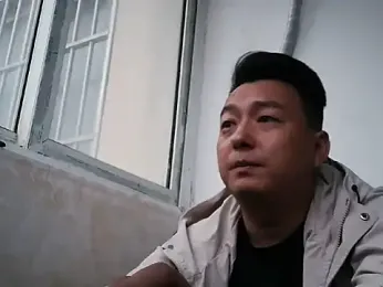 heiyeshouhu webcam model stream image