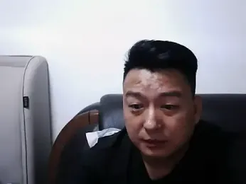 heiyeshouhu webcam model stream image