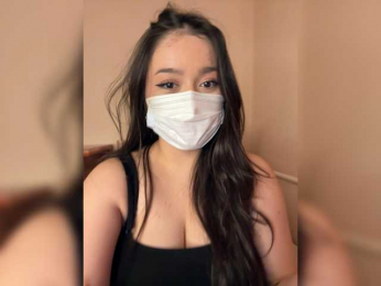 TinnyRosea webcam model stream image