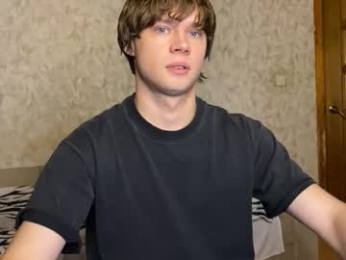 eitanhere webcam model stream image