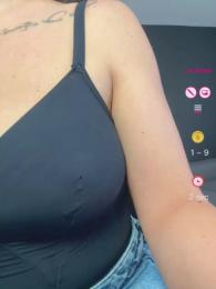 Etherra webcam model stream image
