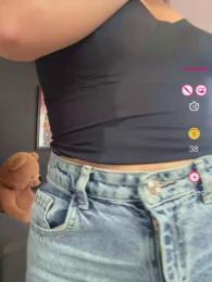 Etherra webcam model stream image