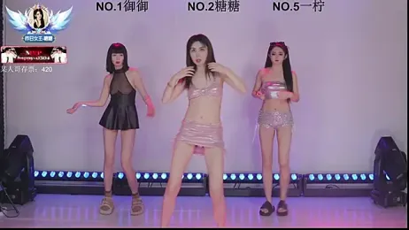 ERA_002 webcam stripchat model stream image