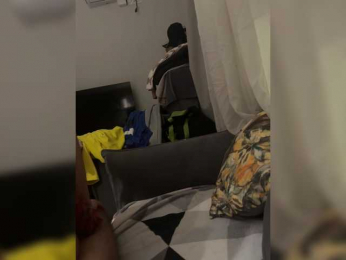 insideYou1 webcam bongacams model stream image