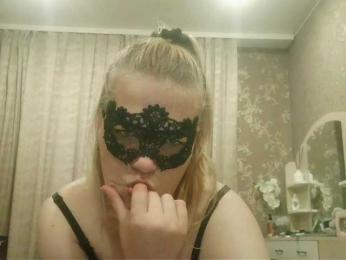 Mithian webcam model stream image