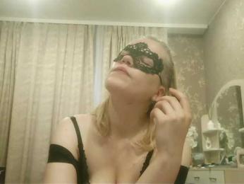 Mithian webcam model stream image