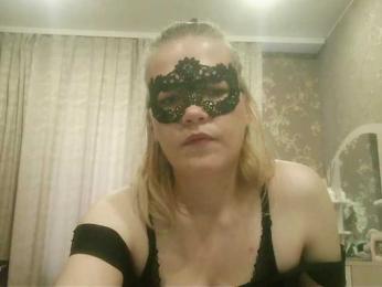 Mithian webcam model stream image