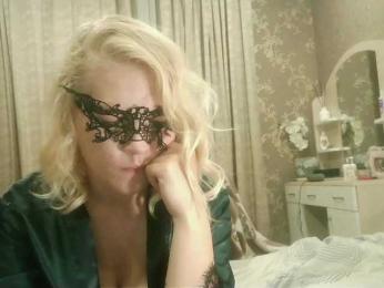 Mithian webcam model stream image