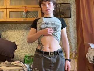 adrienemartire webcam model stream image