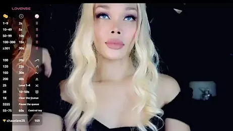 Athena_desire webcam model stream image