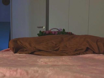 lili-roze webcam bongacams model stream image