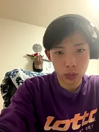 aooya webcam model stream image