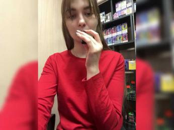 Wild-catt webcam model stream image