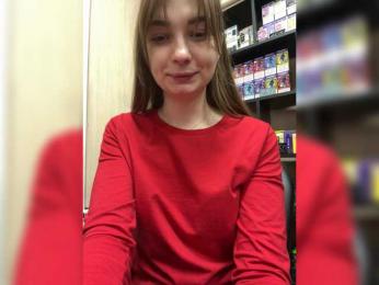 Wild-catt webcam bongacams model stream image