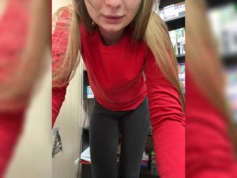 Wild-catt webcam model stream image