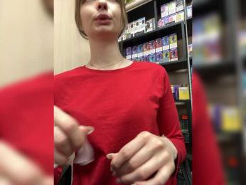 Wild-catt webcam model stream image