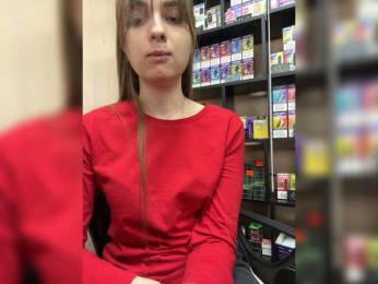 Wild-catt webcam model stream image