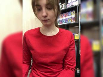 Wild-catt webcam model stream image