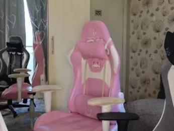 _cute_ice webcam model stream image