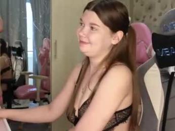 _cute_ice webcam model stream image