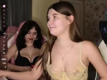 _cute_ice webcam chaturbate model stream image