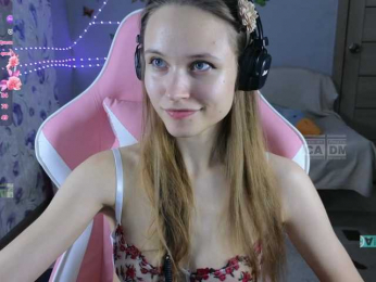 Armura webcam model stream image