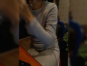 Your_favorite_dispatcher webcam model stream image