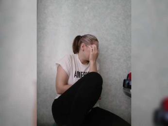 Kumiho-Lisichka webcam model stream image