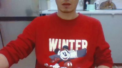 SteMilano86 webcam model stream image