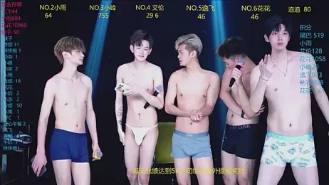 AAA-Winner888 webcam stripchat model stream image