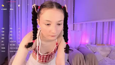 MilliMouse webcam model stream image