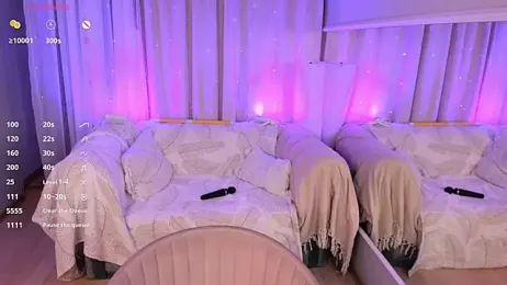 MilliMouse webcam model stream image