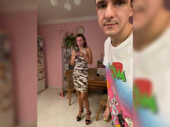 And-Liziantus webcam bongacams model stream image