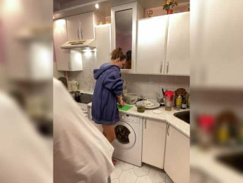 And-Liziantus webcam model stream image