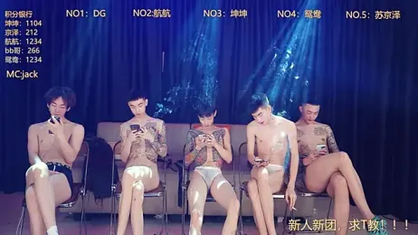 bad-boy9526 webcam stripchat model stream image