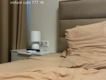 yourhotchristian webcam model stream image