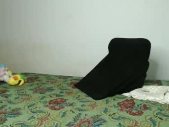 arielstarfish webcam model stream image