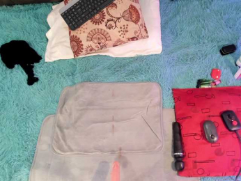 Eilin-clio webcam model stream image