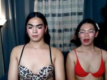 itsmearianne webcam chaturbate model stream image