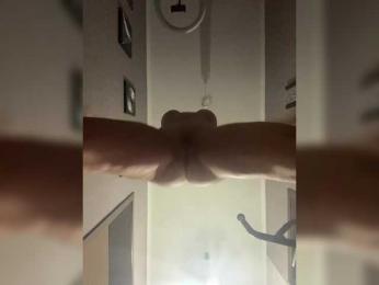 TIGRESS-LAGERTESS webcam bongacams model stream image