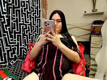 arcielicious webcam stripchat model stream image