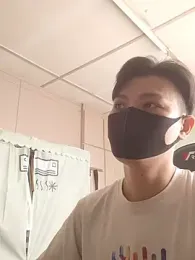 steadypls webcam model stream image
