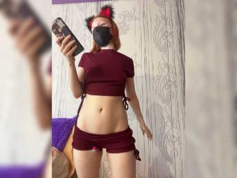 Iriska-Barbariska webcam bongacams model stream image